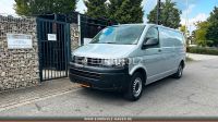 VW T6 2.0 TDI Kastenwagen mit Werkstattschränken, AHK, Klima Nordrhein-Westfalen - Hagen Vorschau