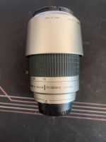 Nikon AF Nikkor 70-300 mm 1:4-5.6 G Objektiv silber Brandenburg - Lübbenau (Spreewald) Vorschau