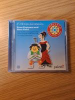 CD 4 Märchen aus Spanien Hessen - Freiensteinau Vorschau