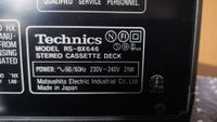 Technics Stereo Kassettendeck RS - BX 646 Bayern - Selb Vorschau