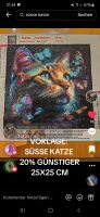 DIamant Painting Vorlage : Bunte Katze 25 Euro Festpreis Nordrhein-Westfalen - Nettetal Vorschau