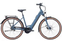 ✅✅DAMEN E-BIKE Pegasus Premio Evo 5R Rücktritt⚡️500er AKKU⚡️ **UVP 3999€* DAMEN E-CITY wie Kalkhof Image, Cube 201040, 201039 Nordrhein-Westfalen - Grevenbroich Vorschau