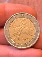 2 Euro Münze 2002 Griechenland "Fehlprägung" Nordrhein-Westfalen - Leverkusen Vorschau