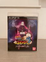 Naruto Shippuden Ultimate Ninja Storm 3 True Despair für PS3 Bayern - Erding Vorschau