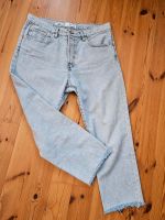 MNG Mango Havana Jeans Denim BigSize 44 ausgebrannt Baden-Württemberg - Kernen im Remstal Vorschau