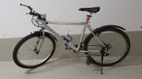 Fahrrad 26 Zoll Mountain Bike Marin Aluminium Rahmen City  Bike München - Ludwigsvorstadt-Isarvorstadt Vorschau