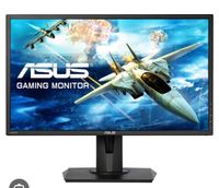 Asus Gaming Monitor 24 Zoll 1ms Nordrhein-Westfalen - Dülmen Vorschau