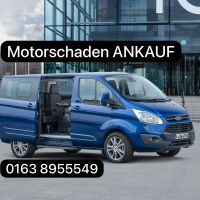 SUCHE Ford Transit Custom Grand Tourneo mit Motorschaden Kiel - Kiel - Exerzierplatz Vorschau