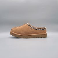 UGG Tasman Chestnut - 36 37 38 39 40 41 42 43 Bayern - Pottenstein Vorschau