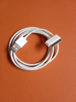 USB Kabel für Apple iPhone Bayern - Schrobenhausen Vorschau