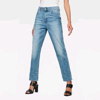 G-STAR Raw Midge High Boyfriend  Jeans Gr.28/30 wNEU Bayern - Simbach Vorschau