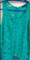 Sommerkleid  mit Spitzen Baden-Württemberg - Achern Vorschau