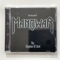 Manowar: The Kingdom Of Steel Cd Leipzig - Leipzig, Zentrum-Ost Vorschau