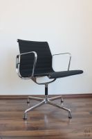 Vitra EA108 Eames Alu Chair Hopsak schwarz Chrom neuwertig Baden-Württemberg - Ilvesheim Vorschau