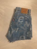 Levi’s Hose Damen Shorts kurze Hose Jesns Köln - Ehrenfeld Vorschau