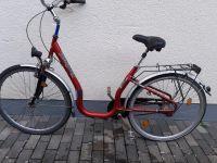 ALU FAHRRAD CANOGA TIEFEINSTEIGER RÜCKTRITBREMSE 28 ZOLL 7 GÄNGE Nordrhein-Westfalen - Iserlohn Vorschau