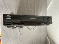 JVC HR-J638E VHS Videorecorder Frankfurt am Main - Preungesheim Vorschau