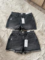 2 tolle Keans- Shorts von Only, neu mit Etikett, Gr. XL und L Schleswig-Holstein - Plön  Vorschau