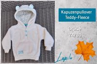 Kapuzenpullover Teddy-Fleece *LUPILU * Sachsen - Freital Vorschau