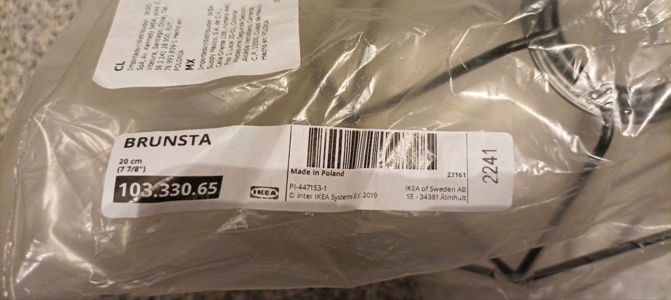 Ikea Lampenschirm 2 Stück in Dorsten