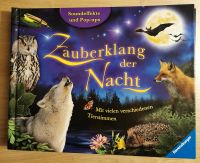 " Zauberklang der Nacht mit vielen verschiedenen Tierstimmen " Mecklenburg-Vorpommern - Katzow Vorschau