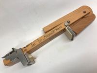 Havolit DDR Öffner für Rillenglas & Einweckglas Berlin - Lichtenberg Vorschau