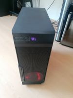 Gaming PC, GeForce GTX 1050 Ti; AMD 4700S 8 Core (3,6 GHz) Saarland - Saarlouis Vorschau