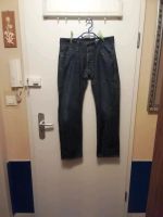 Hilfiger Denim Jeans Gr. W31/ L 32 ROGER REGULAR Nordrhein-Westfalen - Hagen Vorschau