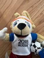 Maskottchen FIFA World Cup Russia 2018 „Zabivaka“Stofftier“neu Rheinland-Pfalz - Winnweiler Vorschau