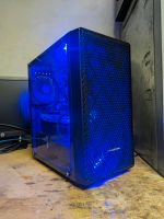 Gaming PC I5 6600, RX480, 240GB SSD, 8GB, WIN10, Hessen - Dietzenbach Vorschau