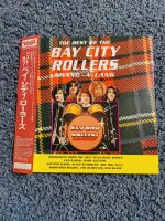 Laserdisc Japan/NTSC Bay City Rollers Shang-a-lang *rar* Kr. Dachau - Dachau Vorschau