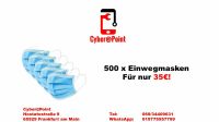 500x Einwegmasken Mundschutz 3-lagig Händler Frankfurt am Main - Bockenheim Vorschau