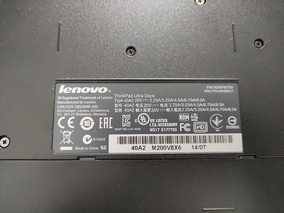 Lenovo ThinkPad Ultra Dock 40A2 in Fürth