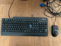 Lenovo Tastatur Maus schwarz Lautsprecher Boxen weiß Köln - Lindenthal Vorschau