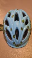 Fahrradhelm blau/grün | 45-50cm Baden-Württemberg - Kenzingen Vorschau