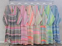 Maxi Kleid Blogger Ethno neon Baden-Württemberg - Engen Vorschau