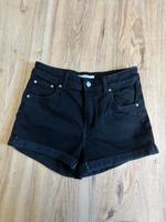 Ungetragene Jeansshort Baden-Württemberg - Gaggenau Vorschau