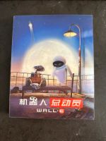 Blufans Wall E Steelbook Hessen - Bürstadt Vorschau