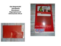 Glas Magnettafel Schreibtafel Memoboard ❤ Pinnwand 28 x 48 cm Rot Hessen - Kassel Vorschau