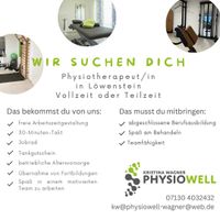 Physiotherapeut/in (m/w/d) Baden-Württemberg - Löwenstein Vorschau