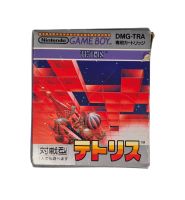 Tetris in OVP / Gameboy Classic Spiel / Japan Import / Retro Frankfurt am Main - Bornheim Vorschau