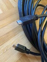 HDMI Kabel 15 Meter Niedersachsen - Gleichen Vorschau