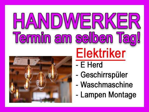 HANDWERKER - ALLROUNDER - Soforthilfe! ELEKTRIKER - KLEMPNER: Waschmaschinen, Lampen, Waschbecken, Regale, Spiegel, TV Halter, Gardinenstange & Gardinenschienen anbringen in Hamburg