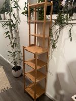 Bambus Regal von IKEA Niedersachsen - Vechta Vorschau