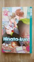 Hinata-kun Manga Boys Love Romantik Lily Umiyuki 1. Auflage Thüringen - Leutenberg Vorschau