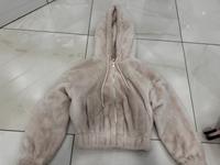 Kuschelige Felljacke Beige Bremen - Walle Vorschau