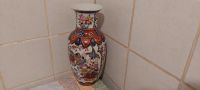 Vase" Chinesische Vase" Mecklenburg-Vorpommern - Sassen-Trantow Vorschau