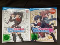 Anime -Love, Chunibyo & Other Delusions!- 1.&2. Staffel (Blu-ray) Altona - Hamburg Ottensen Vorschau