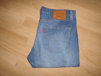 Levis 511 Jeans Strauss W33 /L32 Designer Jeans Hose ungetragen Baden-Württemberg - Friedrichshafen Vorschau