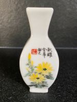 Kleine chinesische Vase Rheinland-Pfalz - Zehnhausen bei Wallmerod Vorschau